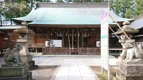 蠶養國神社の本殿