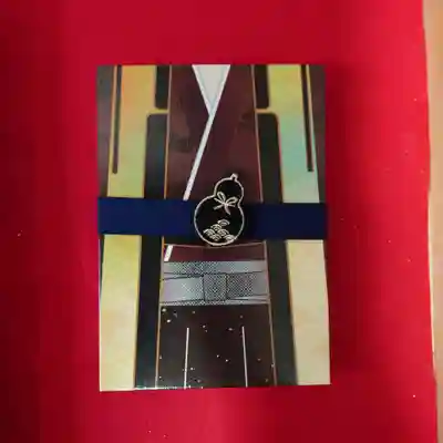 春日神社(福岡県)