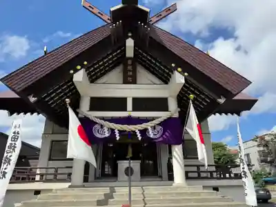苗穂神社(北海道)