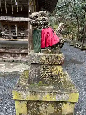 貴船神社奥宮(京都府)