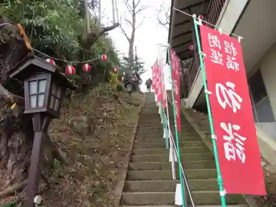 鎌足神社のその他建物