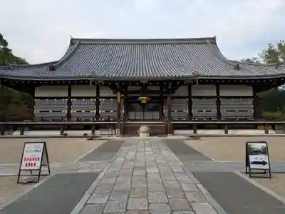 仁和寺(京都府)