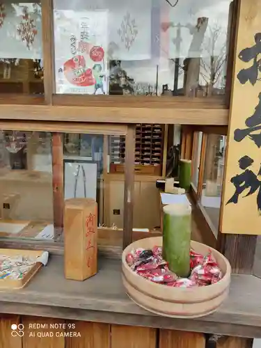 桑名宗社（春日神社）のおみくじ