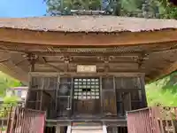 日向見薬師堂(群馬県)