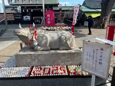 山田天満宮(愛知県)