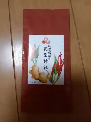 花園神社(東京都)