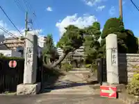 吉祥寺(千葉県)