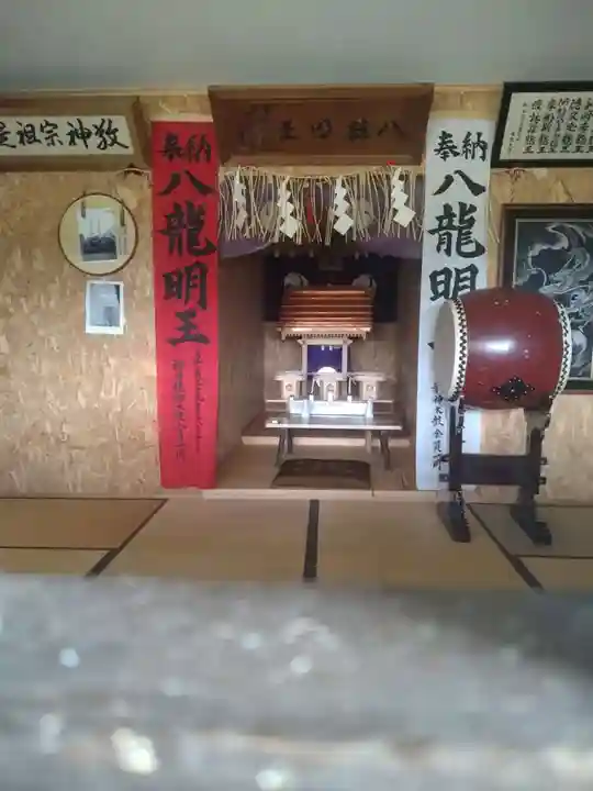 八龍神社(福島県)