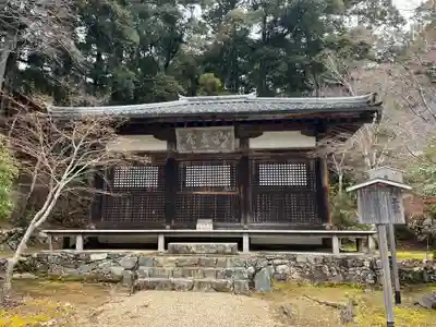 神護寺(京都府)