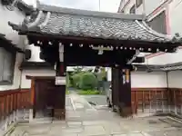 本久寺(京都府)