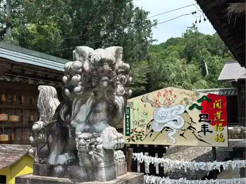 天宮神社(静岡県)