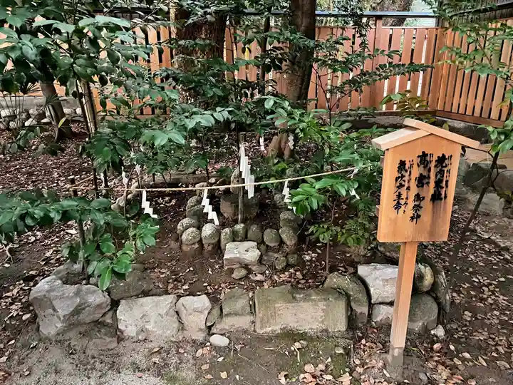 蒲神明宮のその他建物