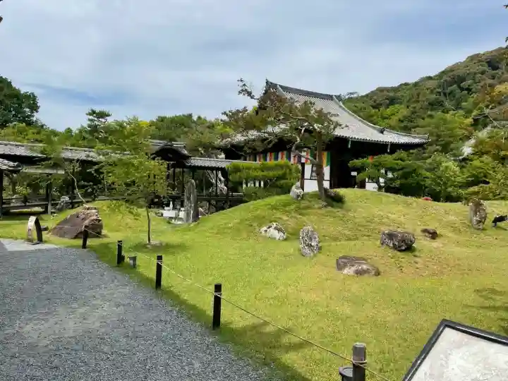 高台寺(高台寿聖禅寺・高臺寺)(京都府)