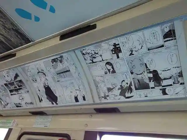 高水山 常福院 龍学寺 の周辺