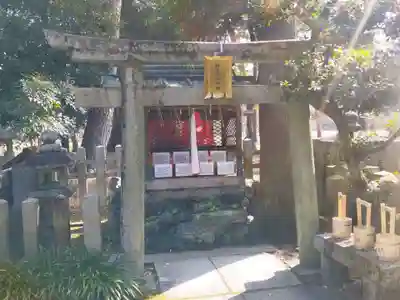白雲神社(京都府)