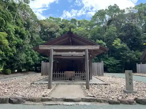 宗像大社(福岡県)