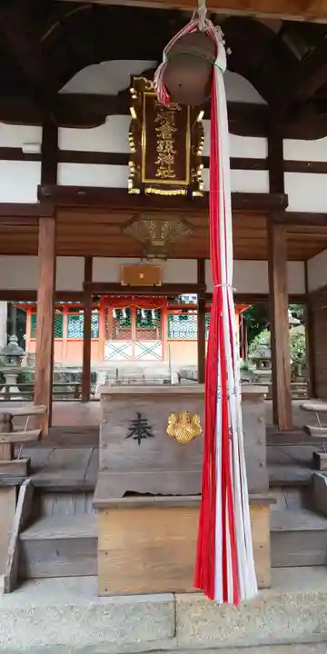 棚倉孫神社の本殿・本堂