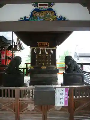 湯島天満宮の末社・摂社