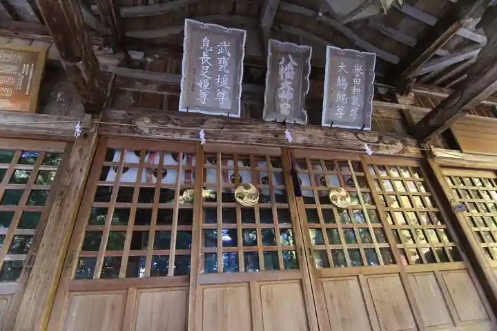 仁井田神社の本殿・本堂