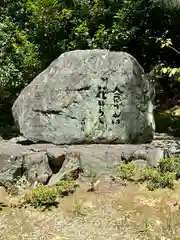 知恩院(京都府)