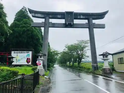 的野正八幡宮の鳥居