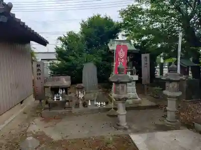 宗任神社(茨城県)
