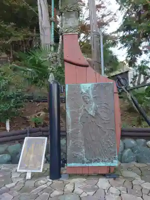 走水神社(神奈川県)