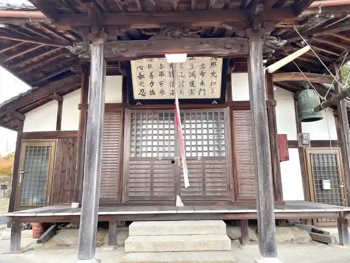 下寺観音堂(滋賀県)