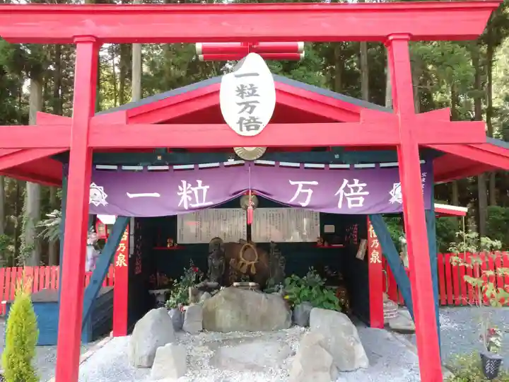 宝来宝来神社のその他建物