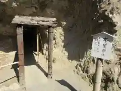 浄智寺の建物その他