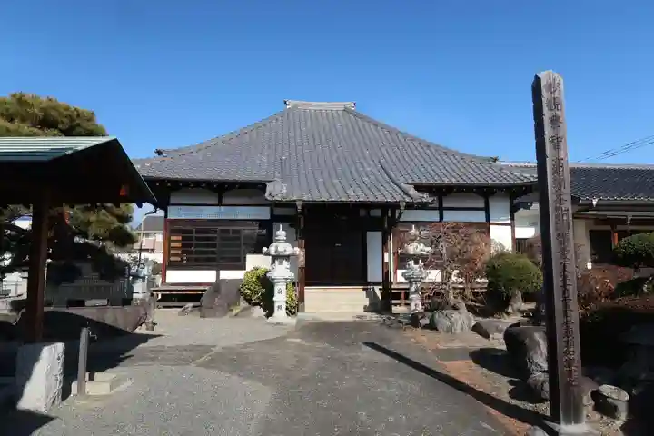 地蔵院(山梨県)