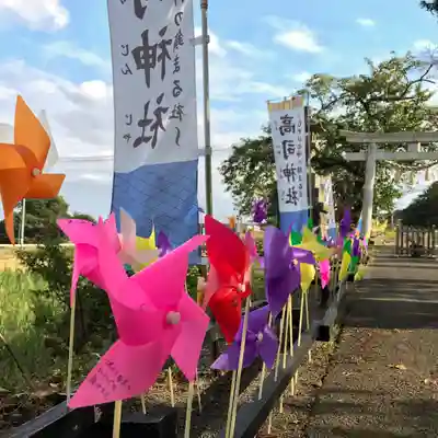 高司神社〜むすびの神の鎮まる社〜(福島県)