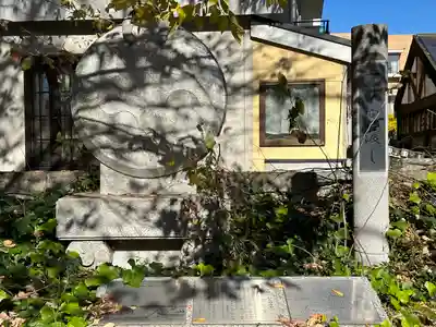 小野神社(東京都)