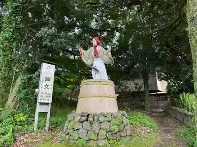 天岩戸神社(宮崎県)