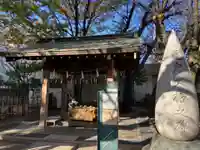 亀戸 香取神社(東京都)