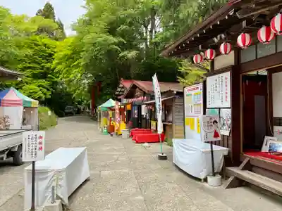 鷲子山上神社(栃木県)