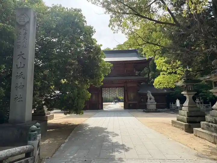 大山祇神社(愛媛県)