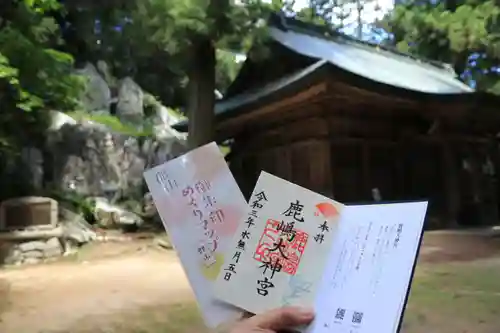 鹿島大神宮の景色