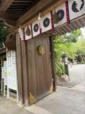砥鹿神社（里宮）(愛知県)