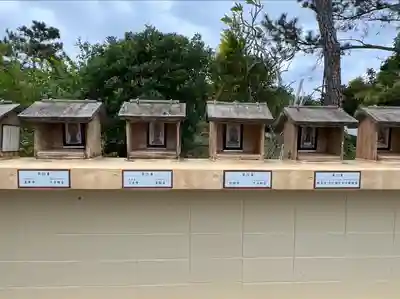 長谷寺(沖縄県)