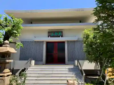 円沢寺(東京都)