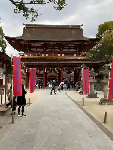 太宰府天満宮の山門