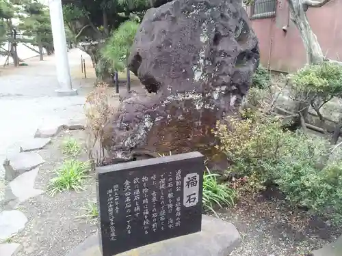 瀬戸神社のその他建物