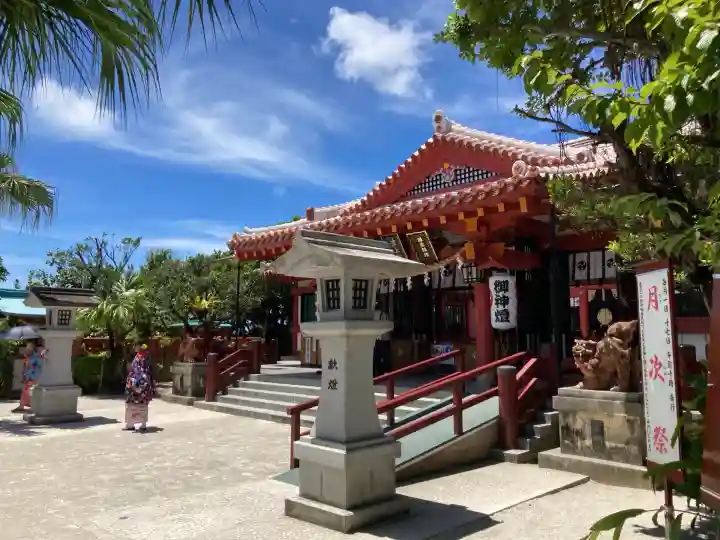 波上宮(沖縄県)
