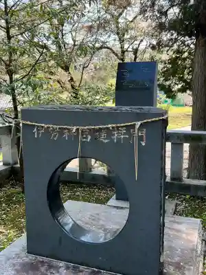 立野神社の{uncategorized: "未分類", other: "その他", undefined: "問題あり", building: "その他建物", grave: "お墓", sacred_gate: "鳥居", guardian: "狛犬", statue: "像", buddha: "仏像", history: "歴史", nature: "自然", garden: "庭園", animal: "動物", pagoda: "塔", temizu: "手水舎", mountain_gate: "山門・神門", sanctuary: "本殿・本堂", subordinate: "末社・摂社", art: "芸術", scenery: "景色", jizo: "地蔵", ema: "絵馬", goshuin: "御朱印", omikuji: "おみくじ", items: "授与品その他", amulet: "お守り", goshuincho: "御朱印帳", eats: "食事", festival: "お祭り", votive_dance: "神楽", shichigosan: "七五三参", wedding: "結婚式", experience: "体験その他", initially: "初詣", around: "周辺", anti_infection: "感染症対策"}