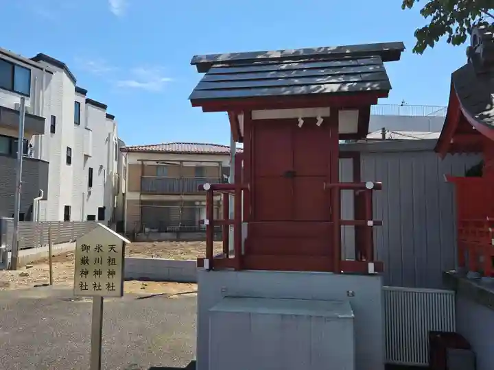多摩川諏訪神社(東京都)