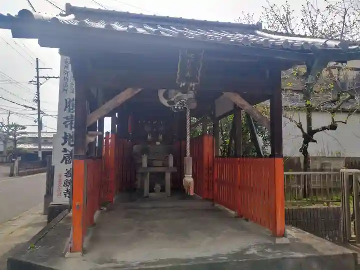 善願寺(京都府)