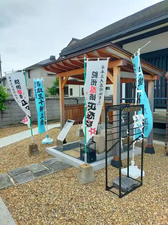 恵運寺(和歌山県)