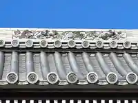 浄源寺(三重県)