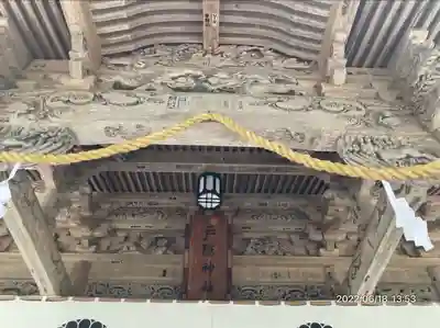 戸隠神社宝光社(長野県)